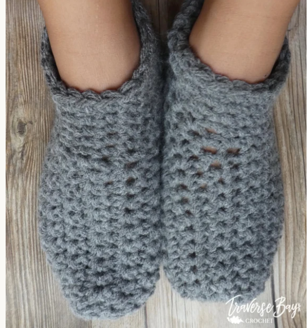 Crochet Child Slippers Pattern