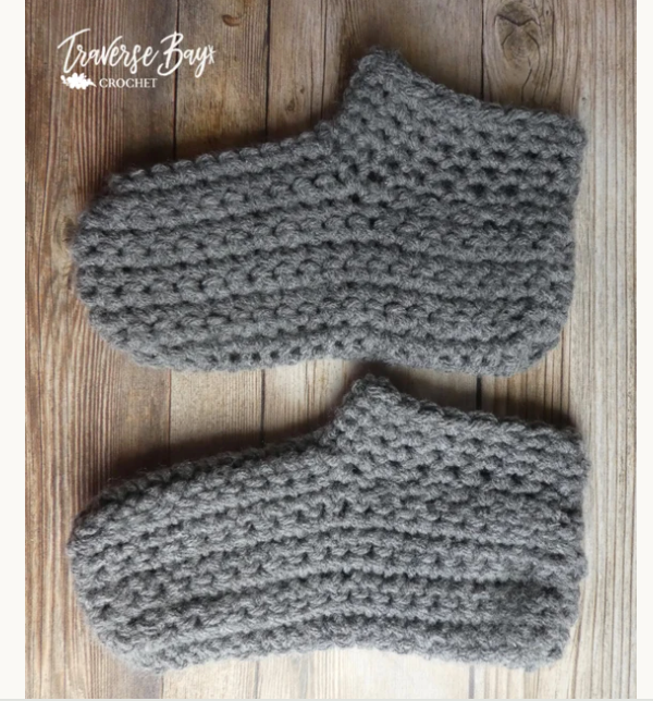 Crochet Child Slippers Pattern